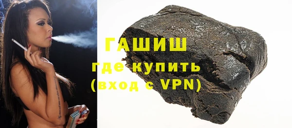 хмурый Вязники