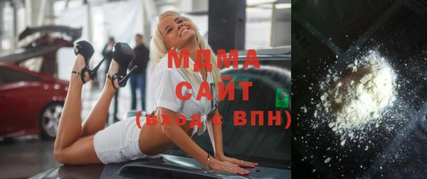 гашиш Вяземский