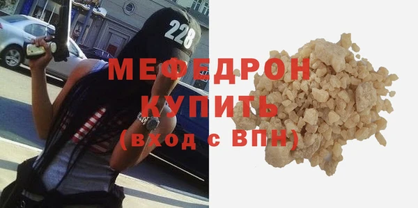 гашиш Вяземский