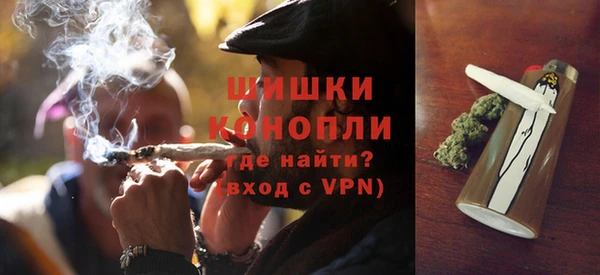 хмурый Вязники