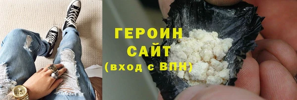 хмурый Вязники