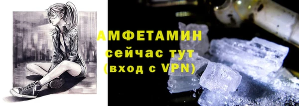 хмурый Вязники