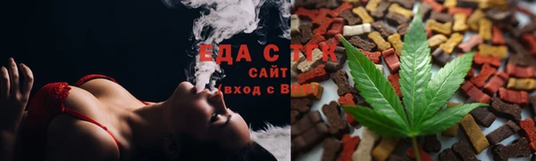 хмурый Вязники