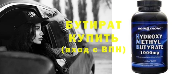 хмурый Вязники