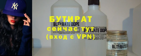 хмурый Вязники