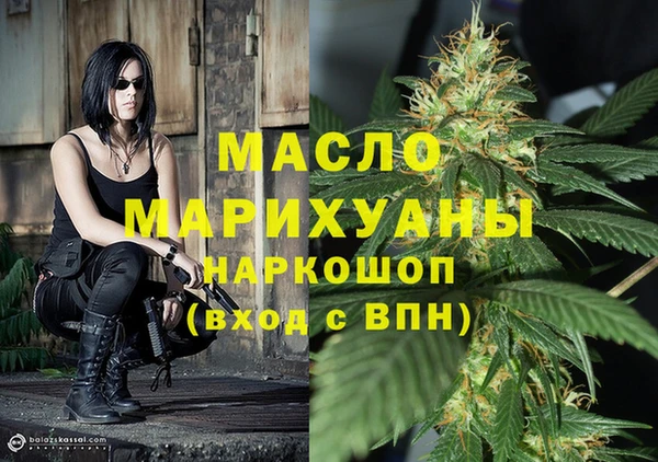 хмурый Вязники