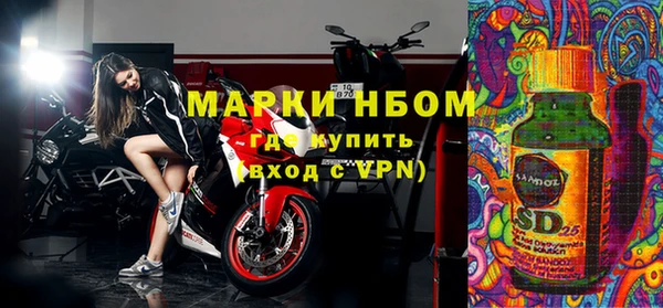 хмурый Вязники