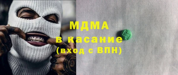 хмурый Вязники