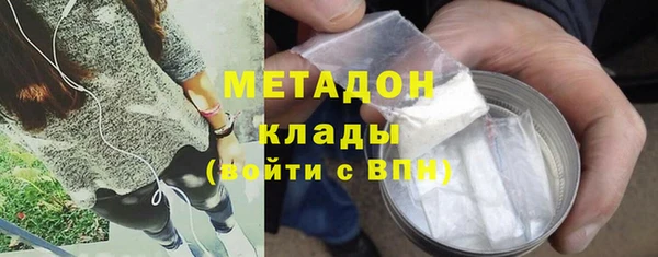 хмурый Вязники