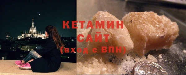 гашиш Вяземский