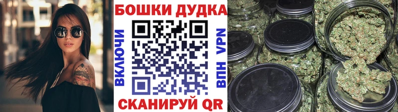 Каннабис Ganja что такое наркотик Ивангород